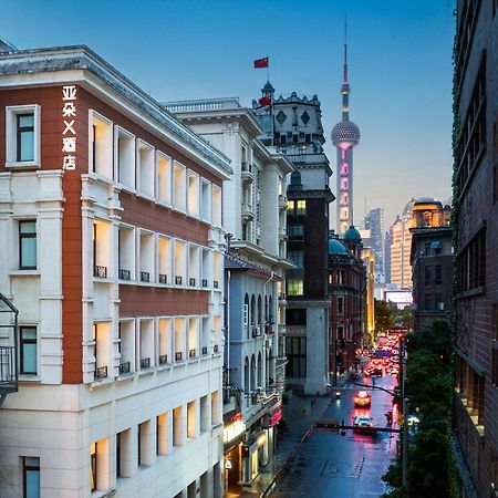 Atour X Hotel The Bund East Nanjing Road Xangai Exterior foto