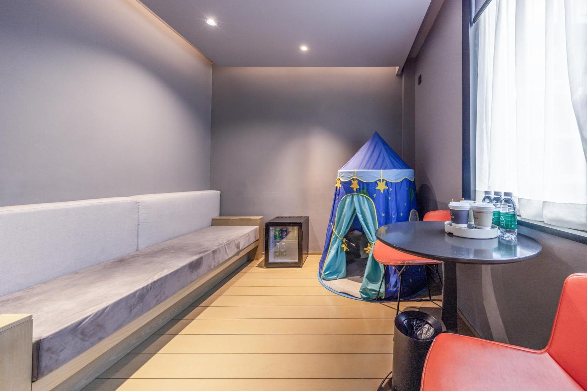 Atour X Hotel The Bund East Nanjing Road Xangai Exterior foto